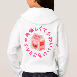 Japanese Style Kawaii Strawberry Milk Hoodie