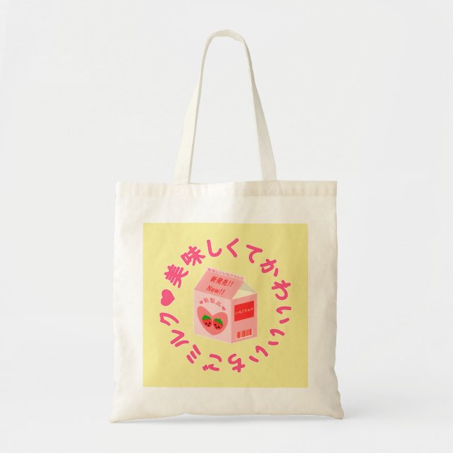 Japanese Style Kawaii Strawberry Milk Tote Bag (Front)