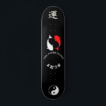 Japanese style Skate Deck for skateboard<br><div class="desc">Japanese style Skate Deck for skateboard you can personalise</div>