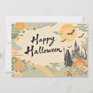 Japanese Style Spooky Halloween Card