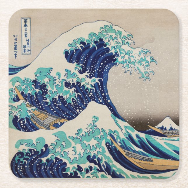 Japanese Style, Wave Two-Tone Coffee Mug Paper Cup Square Paper Coaster (Front)
