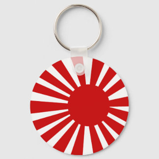 Japanese Sun KeyChain