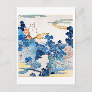 Japanese Sunrise Landscape, Kuniyoshi, Ukiyo-e Postcard
