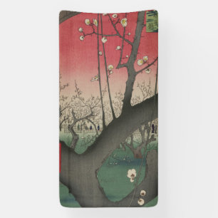 Japanese sunrise sunset plum estate trees banner