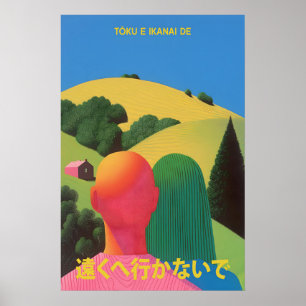 Japanese Surreal Hills Pop Art Print – Retro