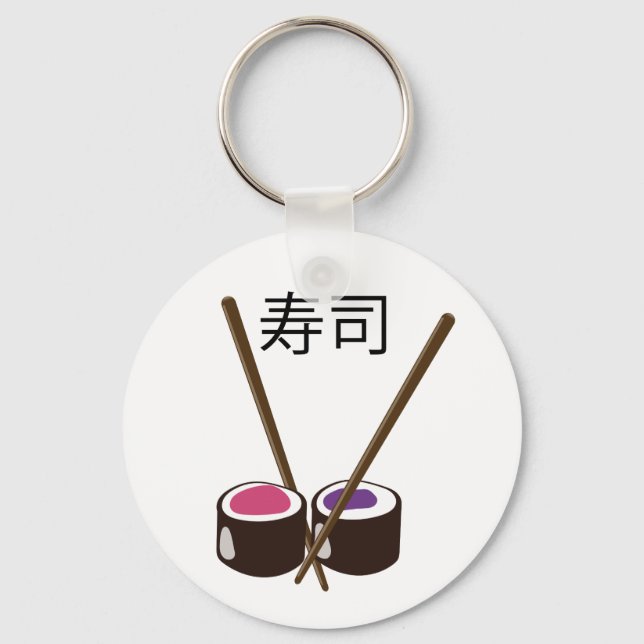 Japanese Sushi Chopsticks Key Ring (Front)
