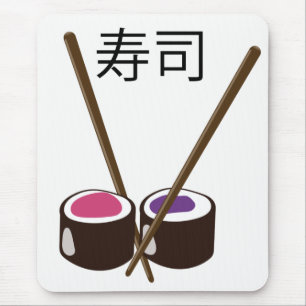 Japanese Sushi Chopsticks Mouse Pad