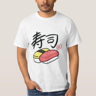 Japanese Sushi 🍣 T-Shirt