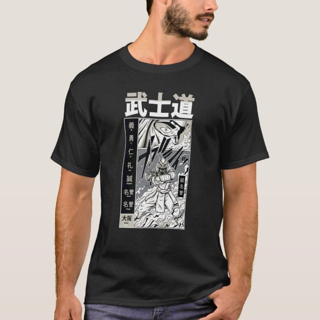 Japanese Swordsmen Samurai Bushido Code Warrior T-Shirt (Front)