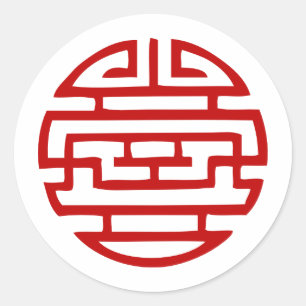 Japanese  symbol classic round sticker