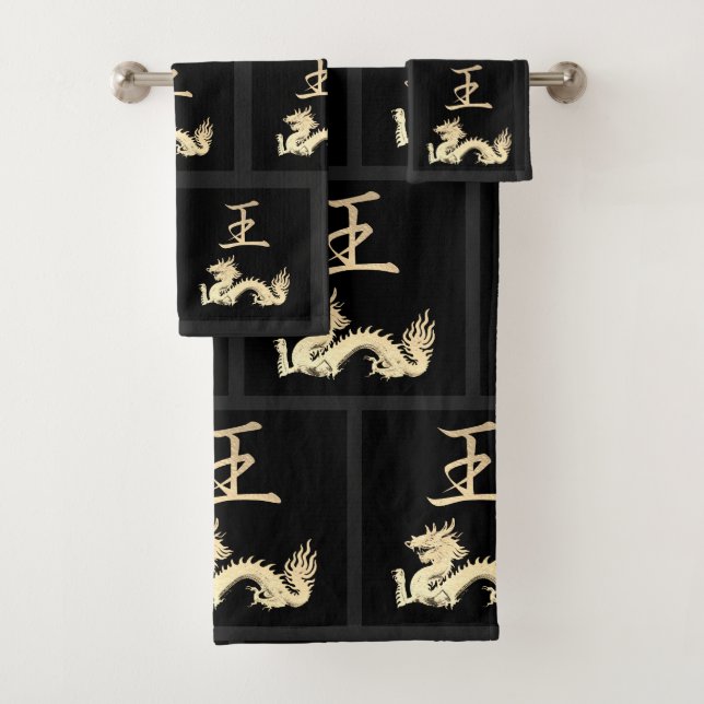 Japanese Symbol: King Bath Towel Set (Insitu)
