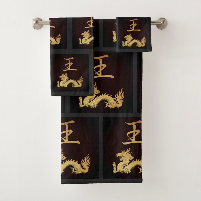 Japanese Symbol: King Bath Towel Set (Insitu)