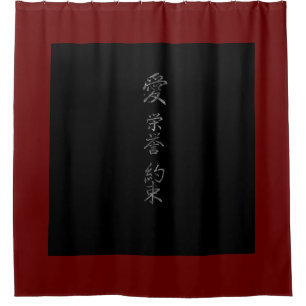 Japanese Symbol: Love Honour Promise Shower Curtain