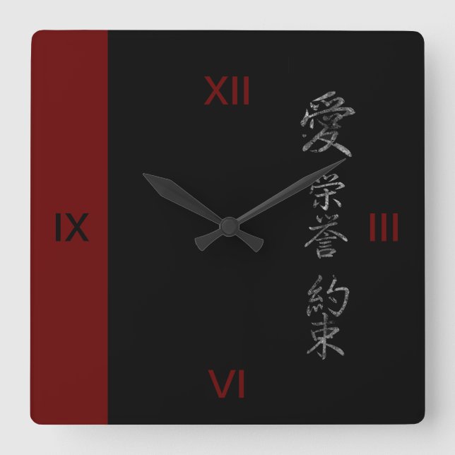 Japanese Symbol: Love Honour Promise Square Wall Clock (Front)