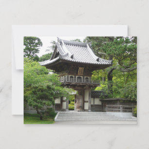 Japanese Tea Garden in San Francisco