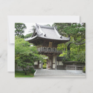 Japanese Tea Garden in San Francisco