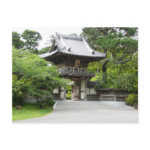 Japanese Tea Garden in San Francisco