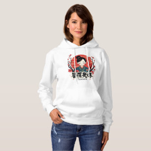 Japanese Teacher, Floral Art, Anime, Women's Gift Hoodie