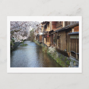 Japanese Teahouses of Kyoto Postcard