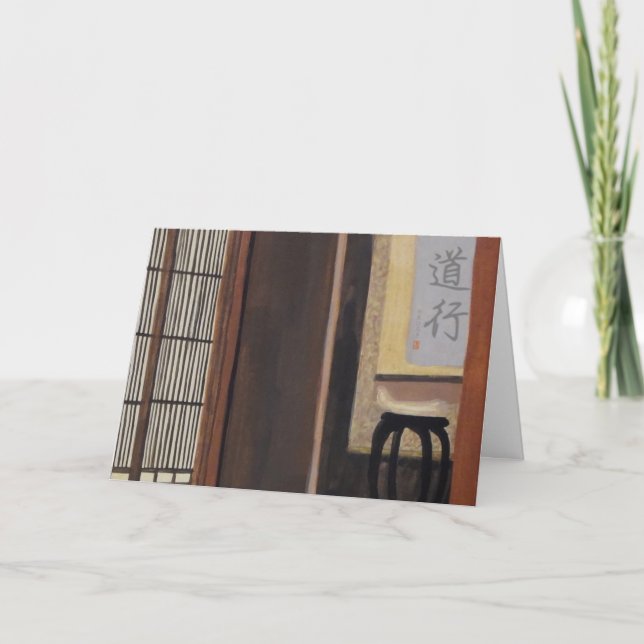 Japanese Tearoom "Going One Path" Encouragement Card (Front)