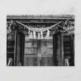 Japanese Temple Doors With Sacred Rope Postcard