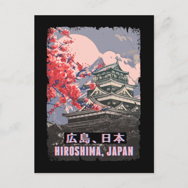 Japanese Temple Hiroshima Anime Cherry Blossom Postcard (Front)