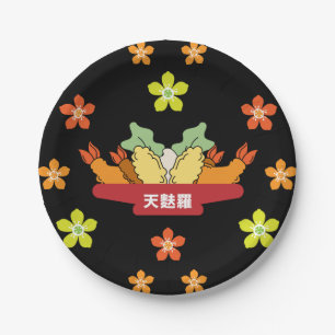 Japanese Tempura Asian Cuisine Foodies Apron Paper Plate