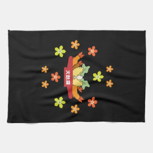 Japanese Tempura   Asian Cuisine   Foodies Apron Tea Towel