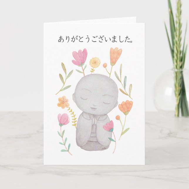 Japanese Thank you Card Cute Jizo Thank you card (Front)