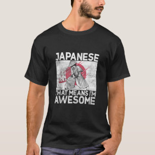 Japanese thats means im awesome Japanese Tank Top