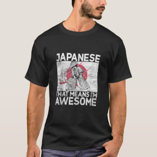 Japanese thats means im awesome Japanese Tank Top
