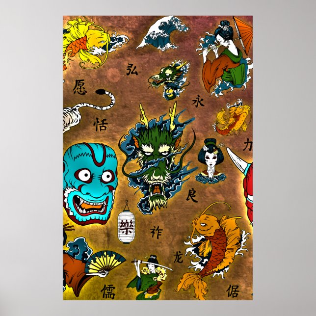 Japanese Theme Poster (Front)