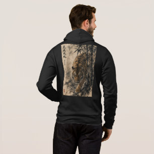 Japanese Tiger Artwork - Woodblock Style Hoodie