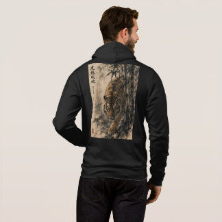 Japanese Tiger Artwork - Woodblock Style Hoodie