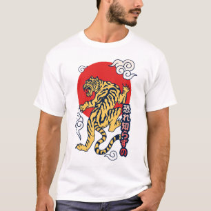 Japanese Tiger  T-Shirt