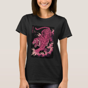 Japanese Tiger Tattoo Art Vintage Fierce Ukiyo-e T T-Shirt