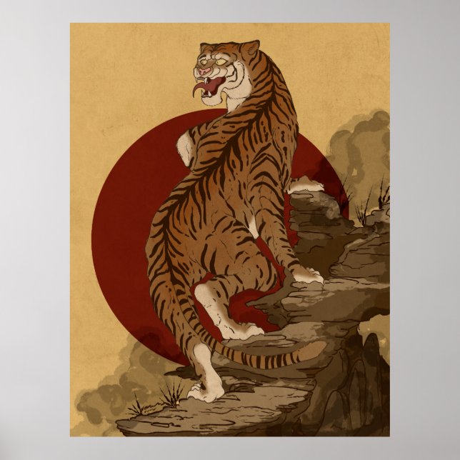 Japanese Tiger Ukiyo-e Style  Poster (Front)
