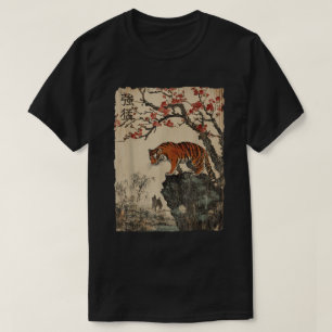 Japanese Tiger With Cherry Blossoms Tree Woodblock T-Shirt