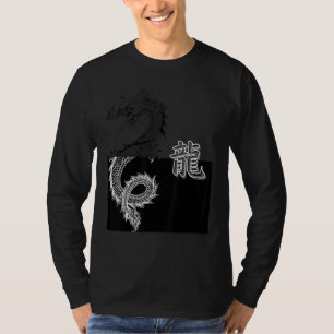 Japanese Tokyo dragon Asian Aesthetic Black & Whit T-Shirt