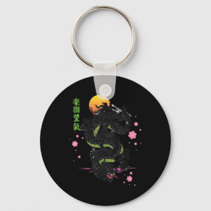 Japanese Tokyo Dragon Asian Kanji Sakura Tattoo Ae Key Ring
