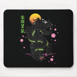 Japanese Tokyo Dragon Asian Kanji Sakura Tattoo Ae Mouse Pad