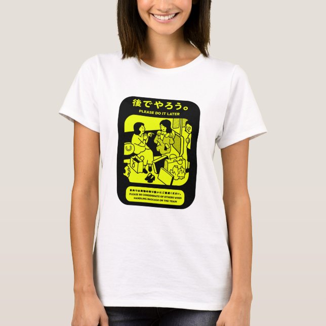 Japanese Tokyo Metro Public Advert T-Shirt (Front)