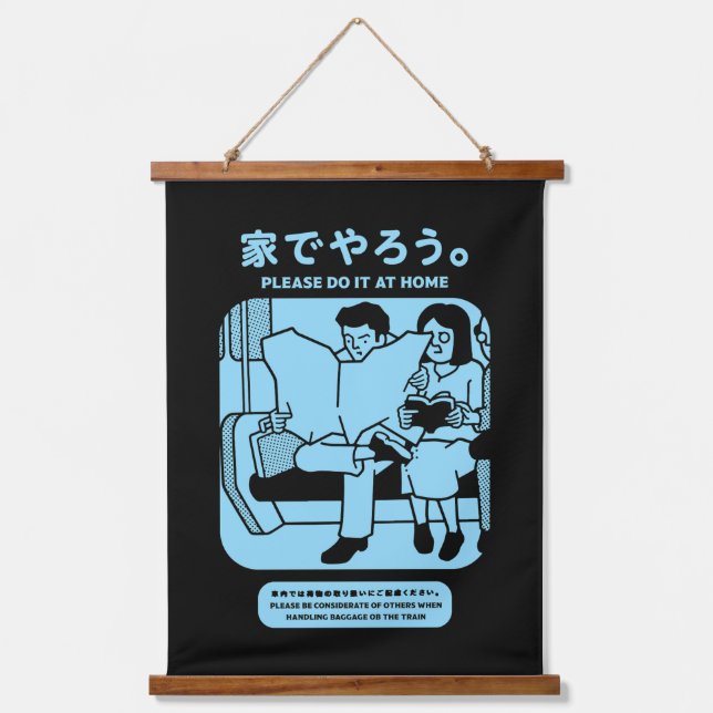 Japanese Tokyo Subway Public Advert Hanging Tapestry (Front)