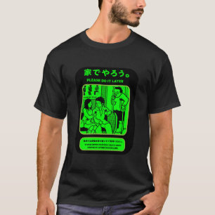 Japanese Tokyo Subway Public Advert T-Shirt