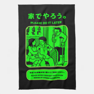 Japanese Tokyo Subway Public Advert Tea Towel