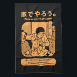 Japanese Tokyo Subway Public Advert Tea Towel<br><div class="desc">Japanese Tokyo Metro Public Advert parody. Trending Original. © Copyright HGIFY | HGI Stores Only. All Right Reserved.</div>