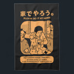 Japanese Tokyo Subway Public Advert Tea Towel<br><div class="desc">Japanese Tokyo Metro Public Advert parody. Trending Original. © Copyright HGIFY | HGI Stores Only. All Right Reserved.</div>