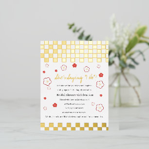 Japanese Touch Bridal Foil Holiday Postcard