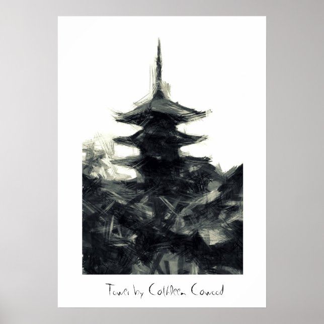 Japanese Tower Art Poster (Front)