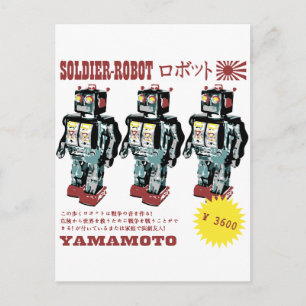 Japanese Toy Robot Soldier Postcard
